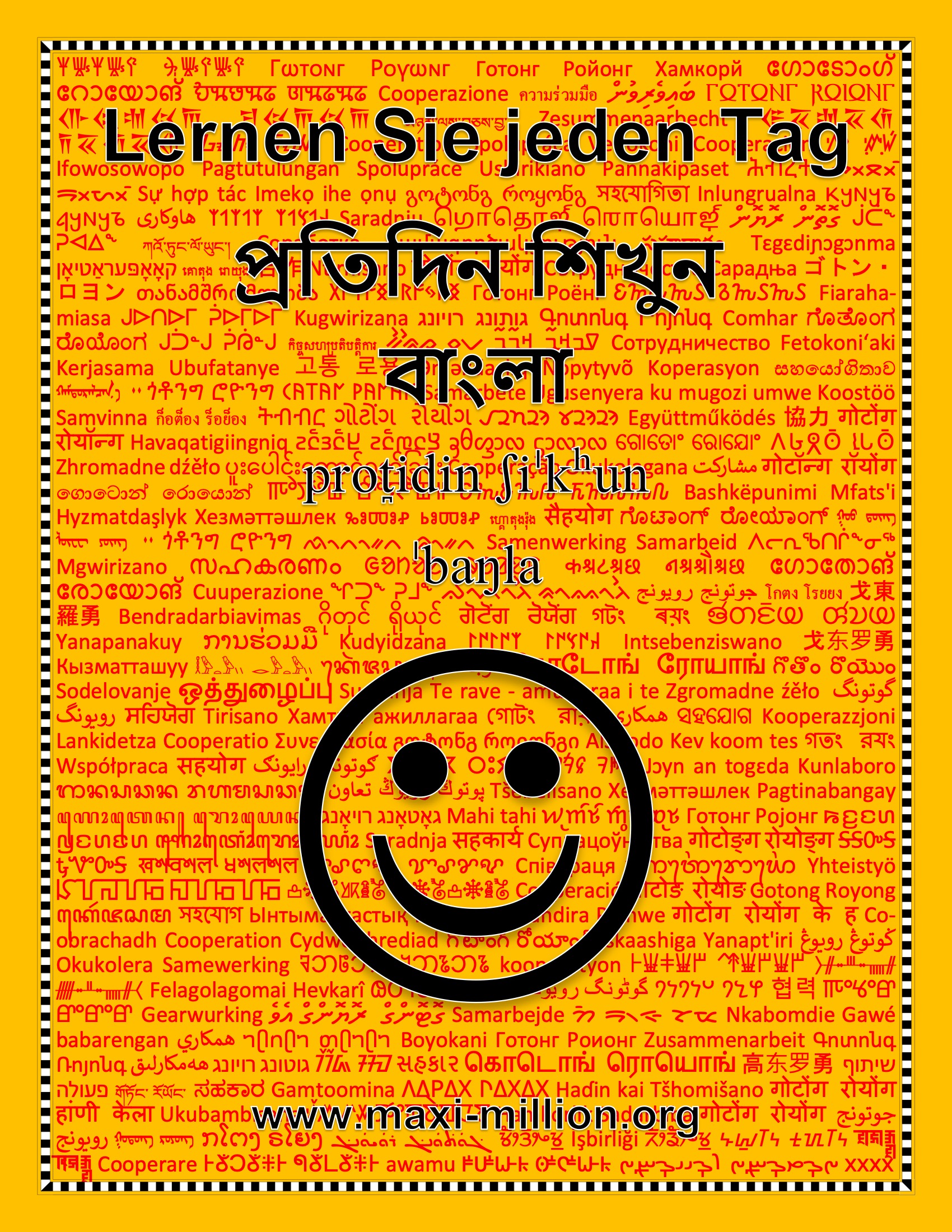 Bengalisch