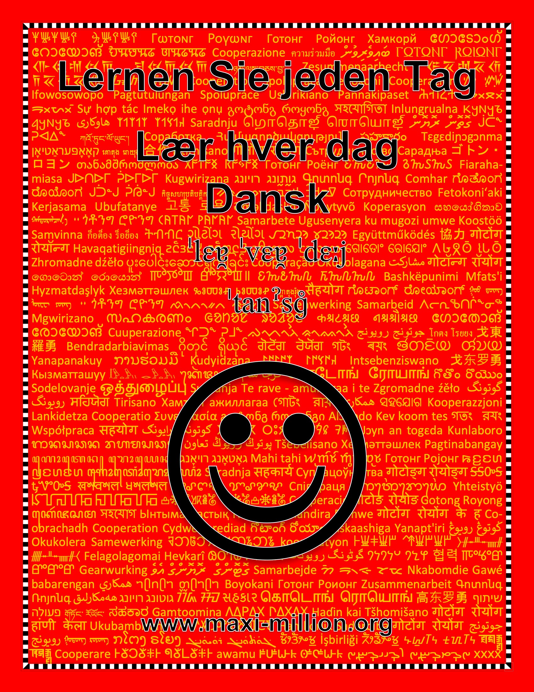 Daenisch