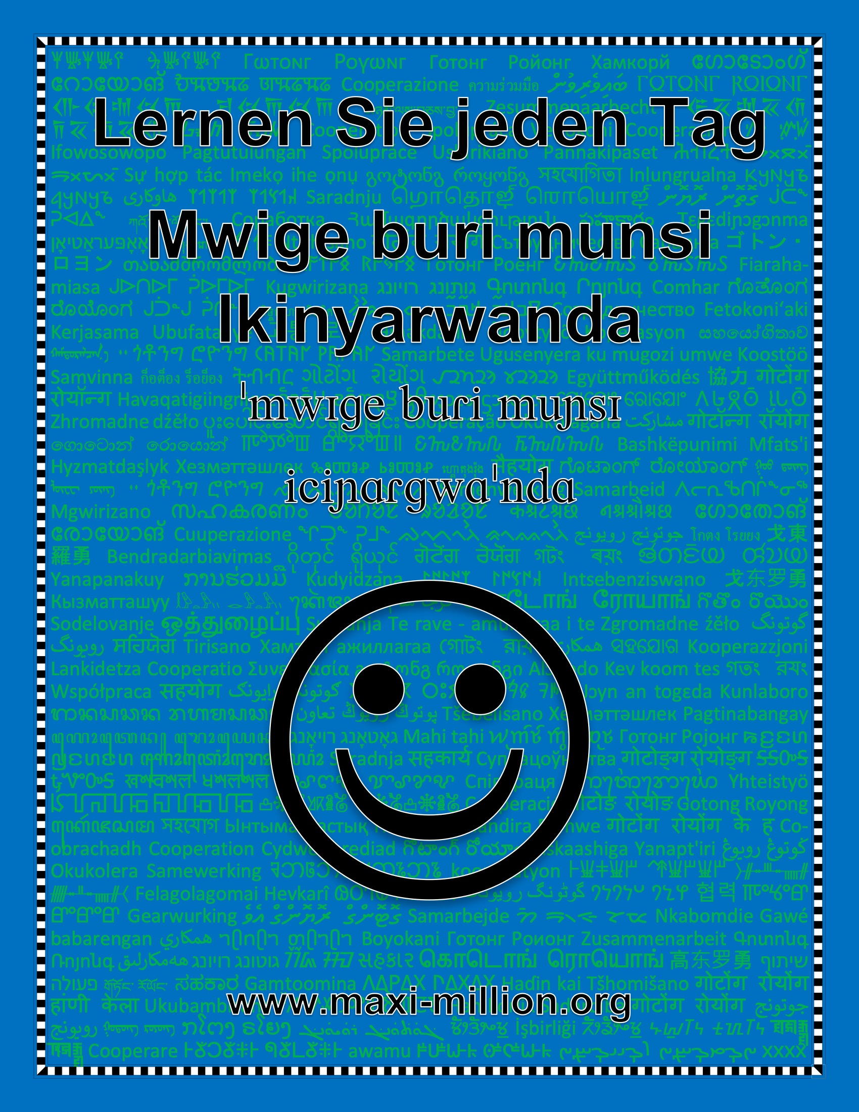 Kinyarwanda