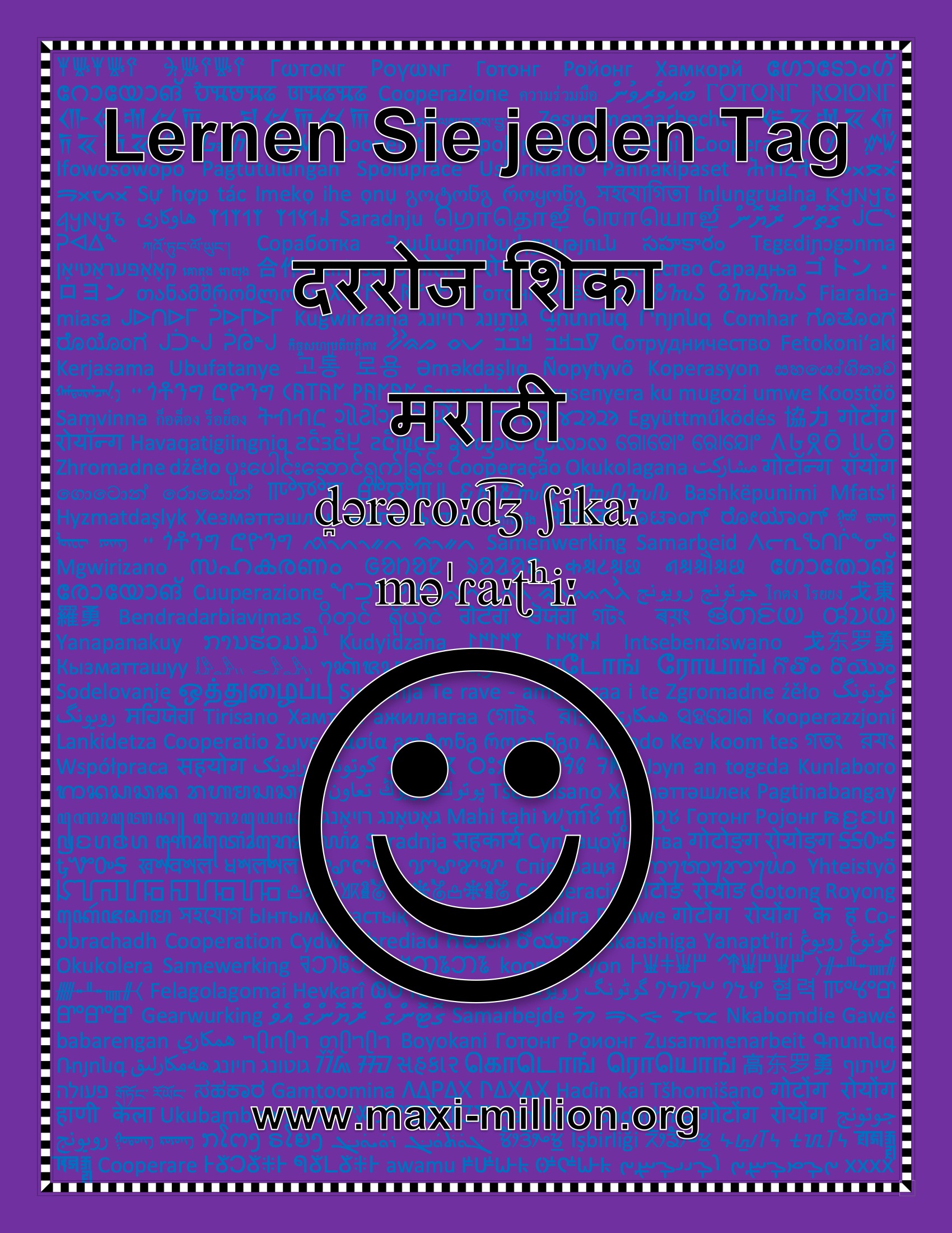 Marathi