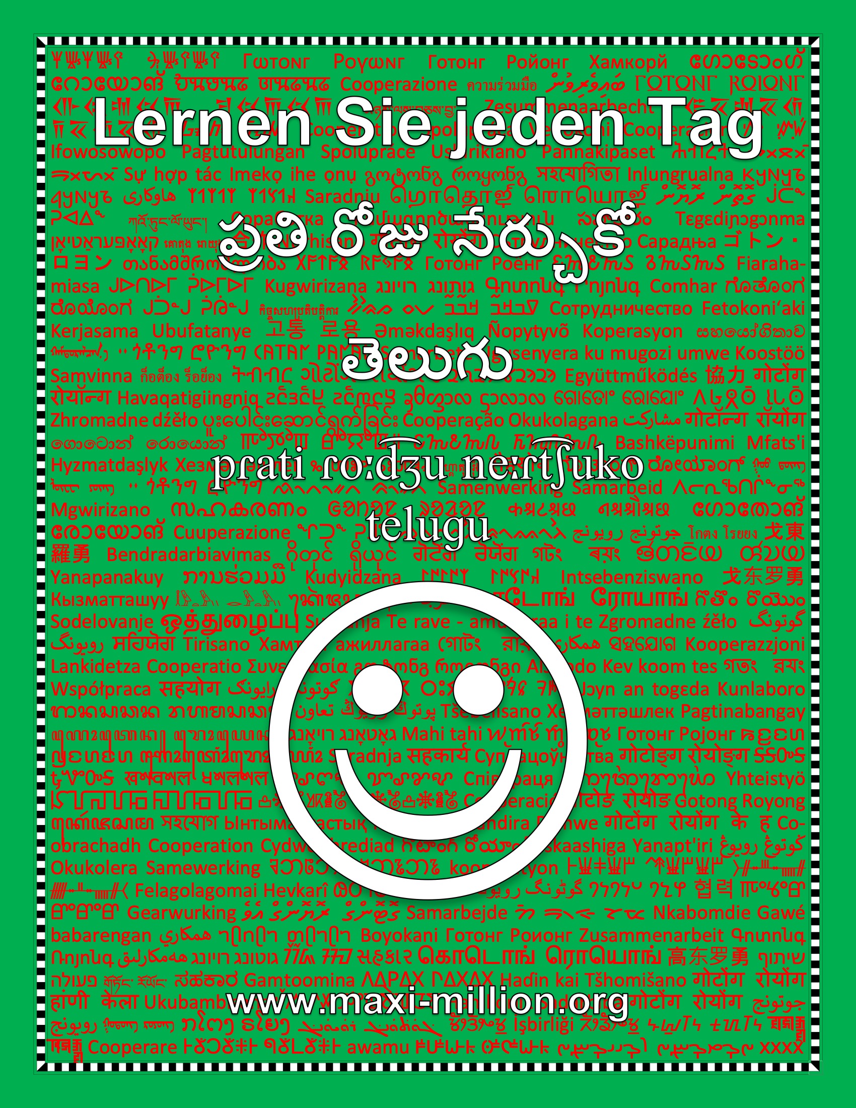 Telugu