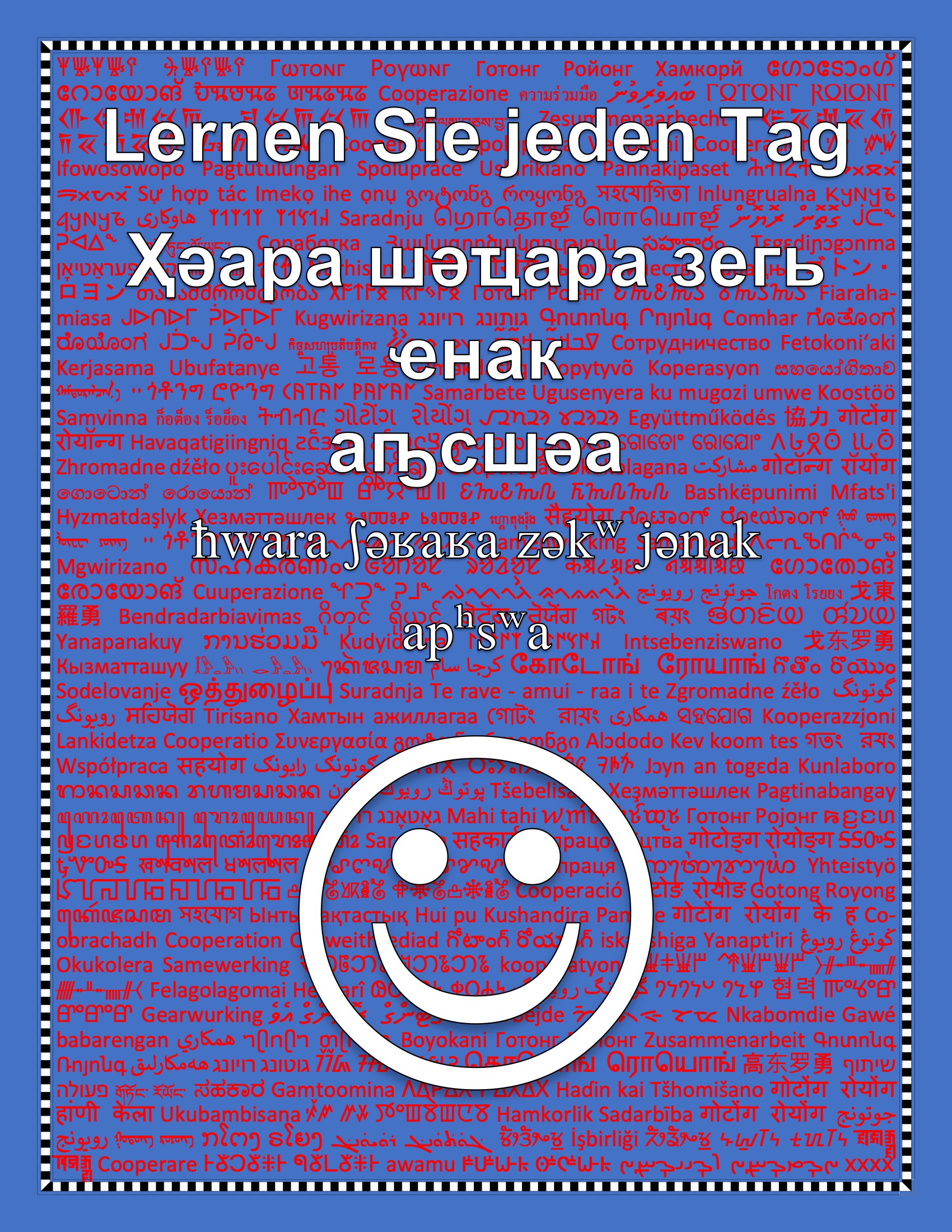 Abchasisch 